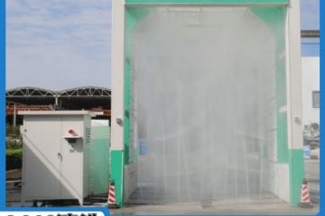攪拌站洗車(chē)機(jī)設(shè)備銷(xiāo)售廠家-7年制造品質(zhì)保障[隆茂鑫晟]